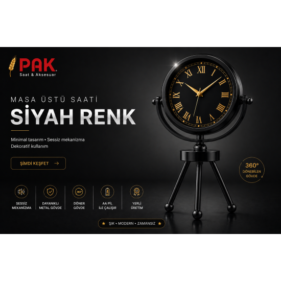 PAK-113-SRS